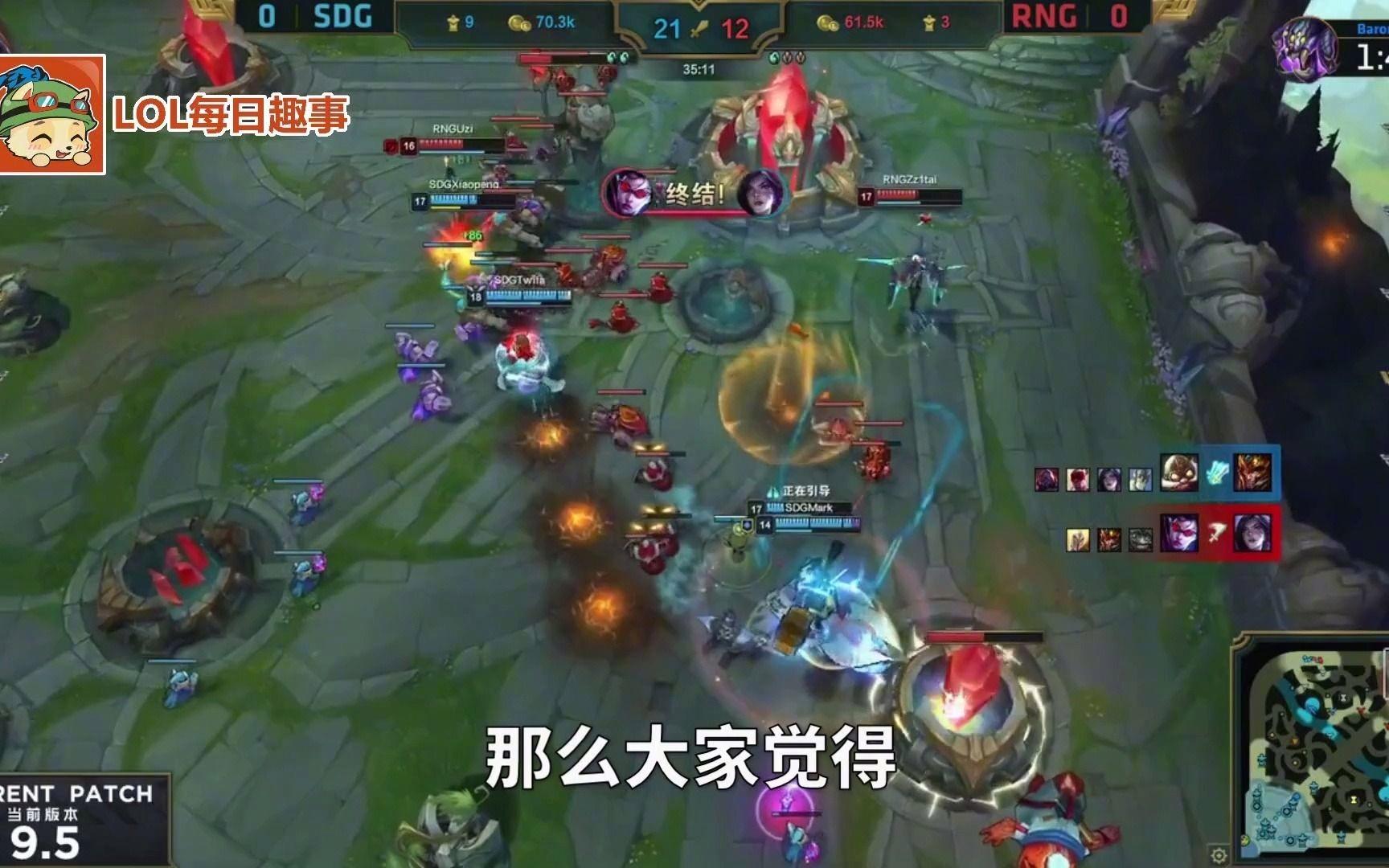 TSM横扫RNG，Faker关键团战开团秒人激烈交锋淘汰赛，成为赛场最大亮点
